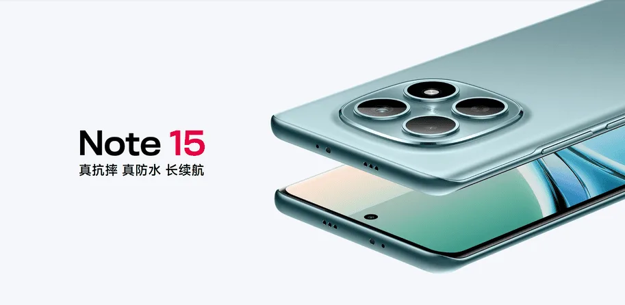 Redmi Note 15