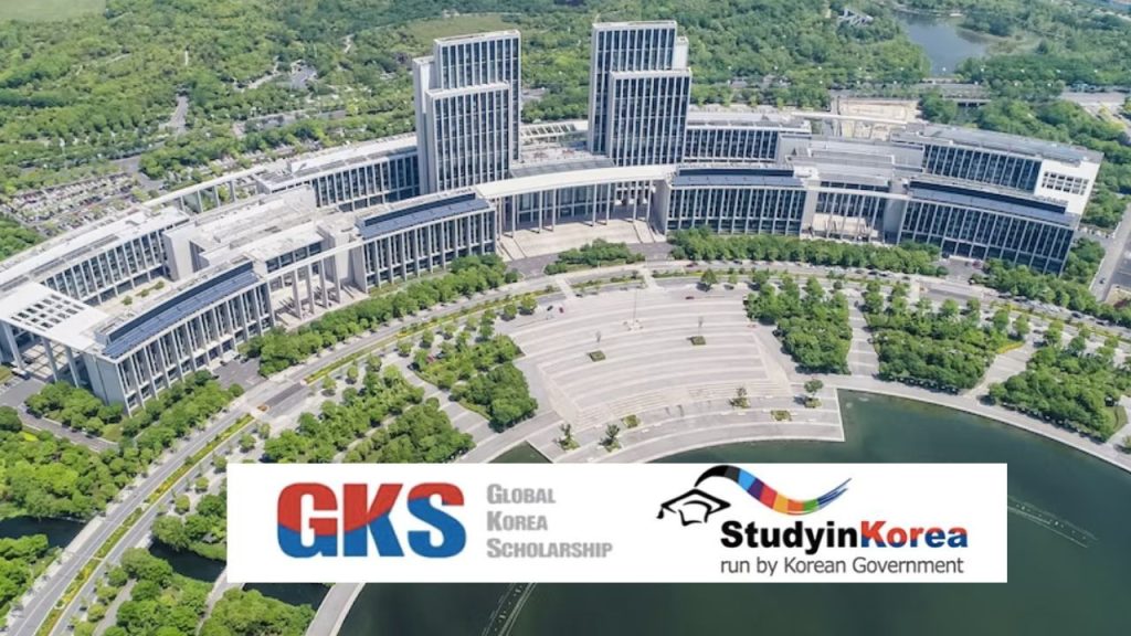 Global Korea Scholarship 2026