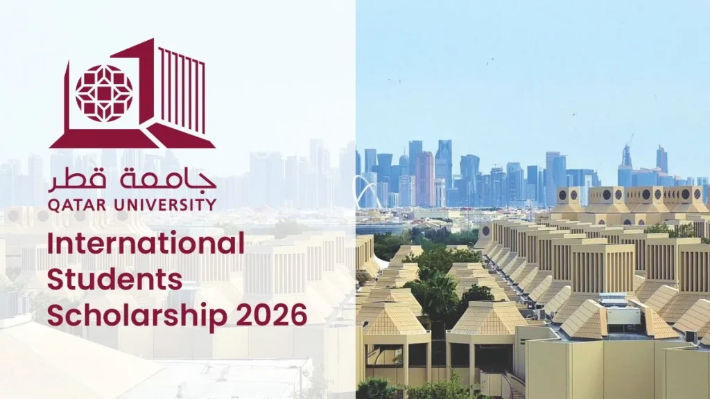 Qatar University Scholarship 2026
